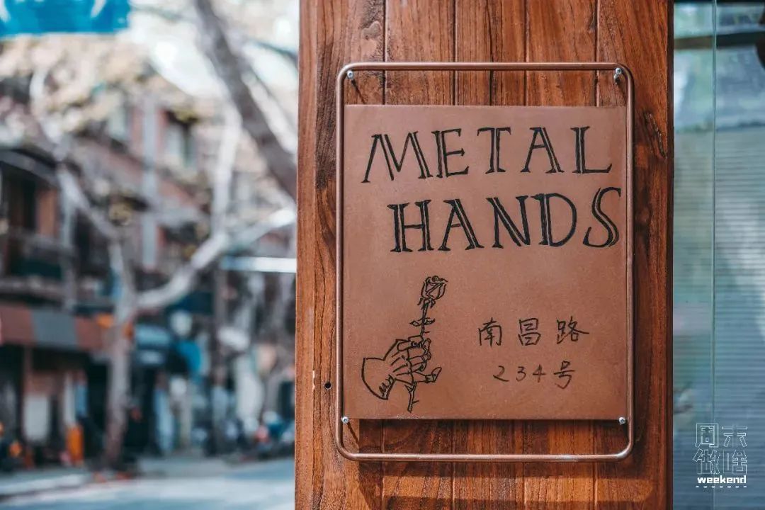 上海最有情调的咖啡馆,上海网红带情怀的咖啡店推荐