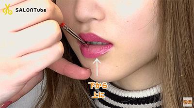 看看自己嘴型适合怎么涂口红,怎么让嘴唇涂完口红后显得很水润