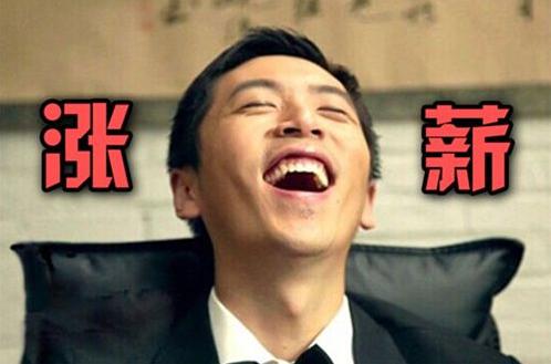 有工作经验如何谈薪资,8年的工作经验怎么做自我介绍