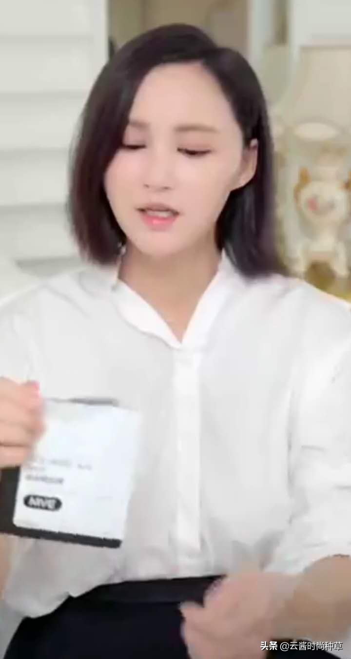 张歆艺力荐的国货面膜终于走红！补水保湿还美白，马苏：平价兰蔻