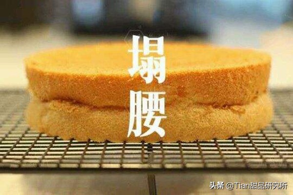 失败的戚风蛋糕怎么处理,失败的戚风蛋糕什么样