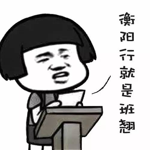 丹东口音分几种口味,口音和方言