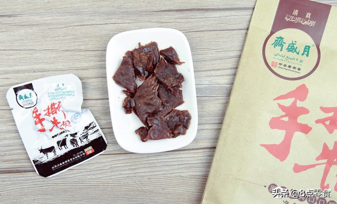 吃遍全国特产,各地好吃的特产牛肉干推荐