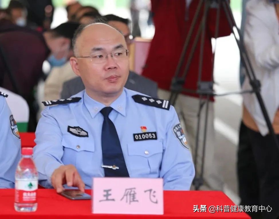 绉戝鏂芥晳瀹堟姢鐢熷懡鐩存挱,绉戝鏂芥晳瀹堟姢鐢熷懡