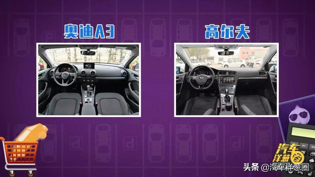 奥迪降价6万是真的么,奥迪降价11万