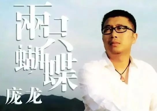 杨臣刚最红的一首歌,杨臣刚还有别的歌吗
