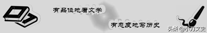 盘点新三国10大槽点,新版三国有哪些合理的改编