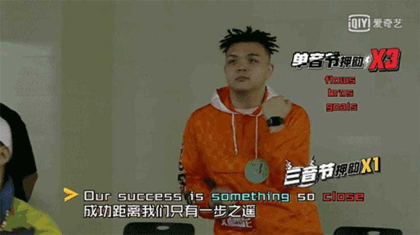 徐峥和李诞什么关系,李诞谈徐峥