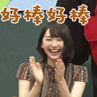 投资约18亿又一个大项目落户清溪,张家港2024年投资项目