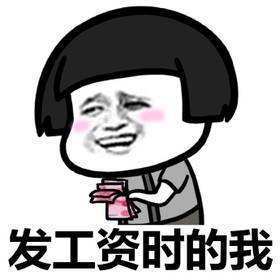 日本留学生打工关注事项,日本留学千万不要做的事