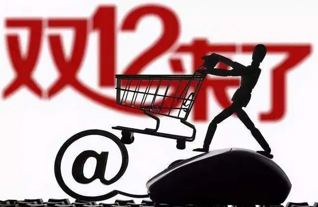 淘客行业乱象与困局！电商人的无奈！开网店还是得先苦练内功