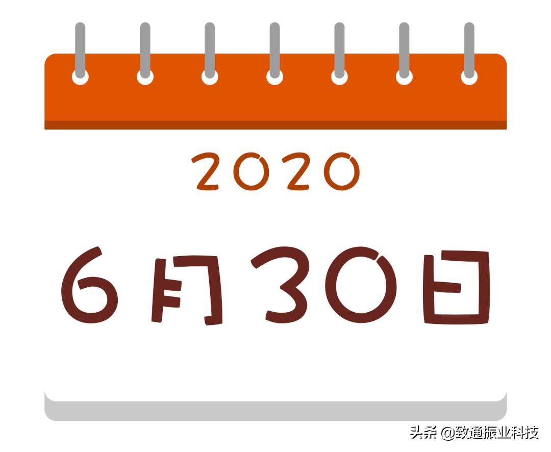 我的个税申报在其他公司怎么办,我的个税退税为零怎么回事
