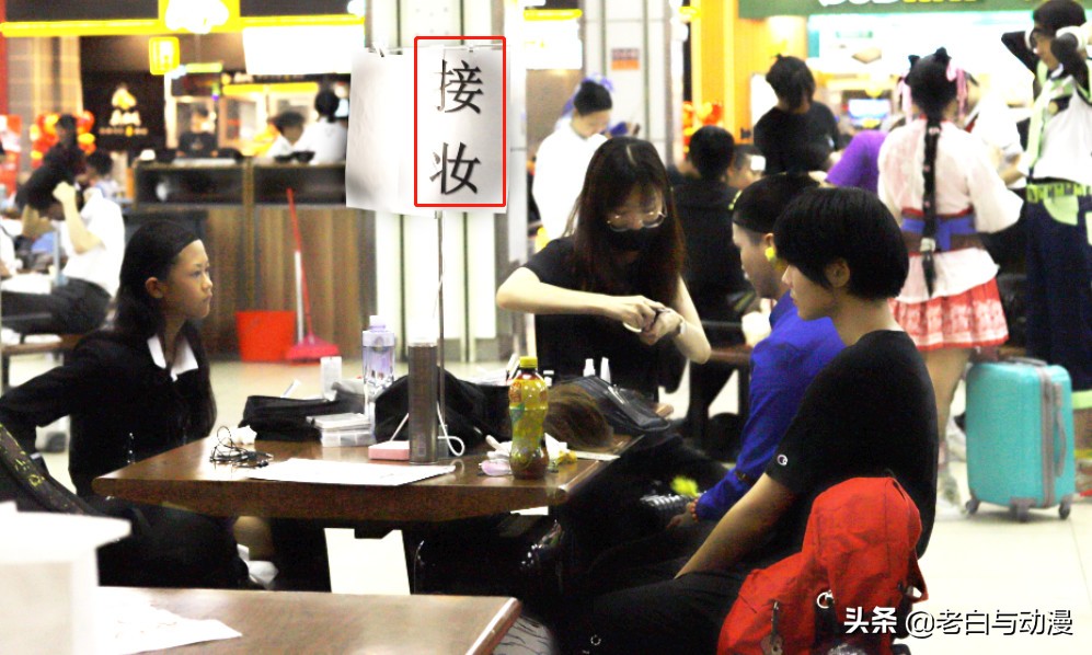 科普一下新人去漫展出什么角色好,出漫展最简单的角色