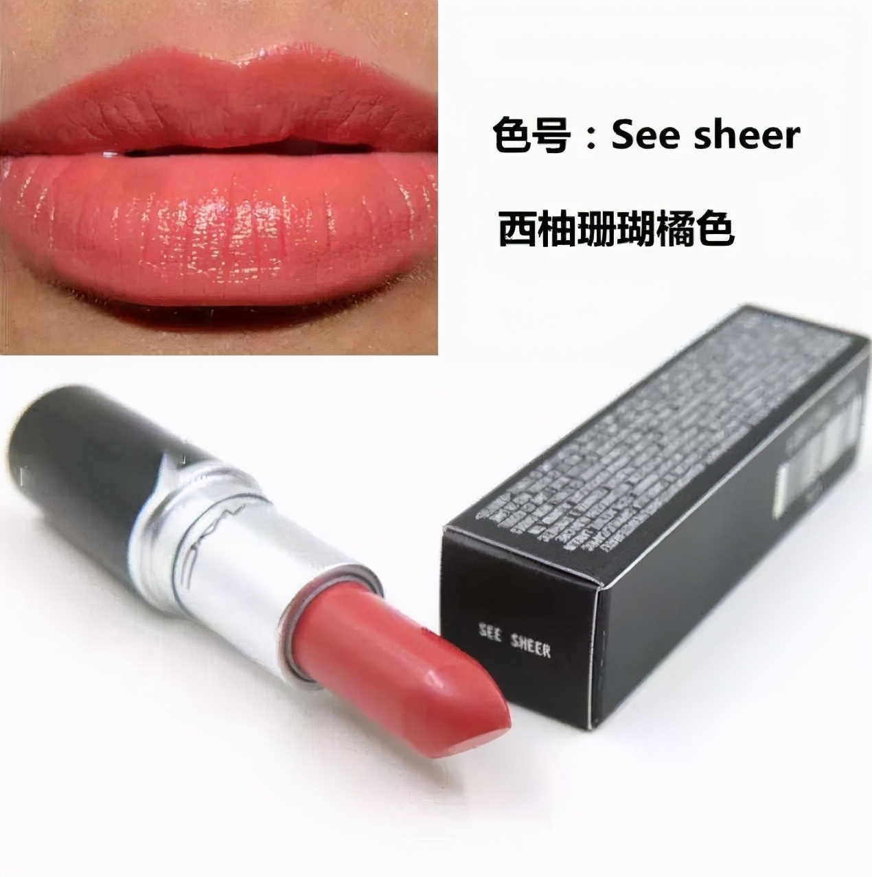 素颜涂什么颜色的口红秋冬,素颜涂什么颜色的口红啊
