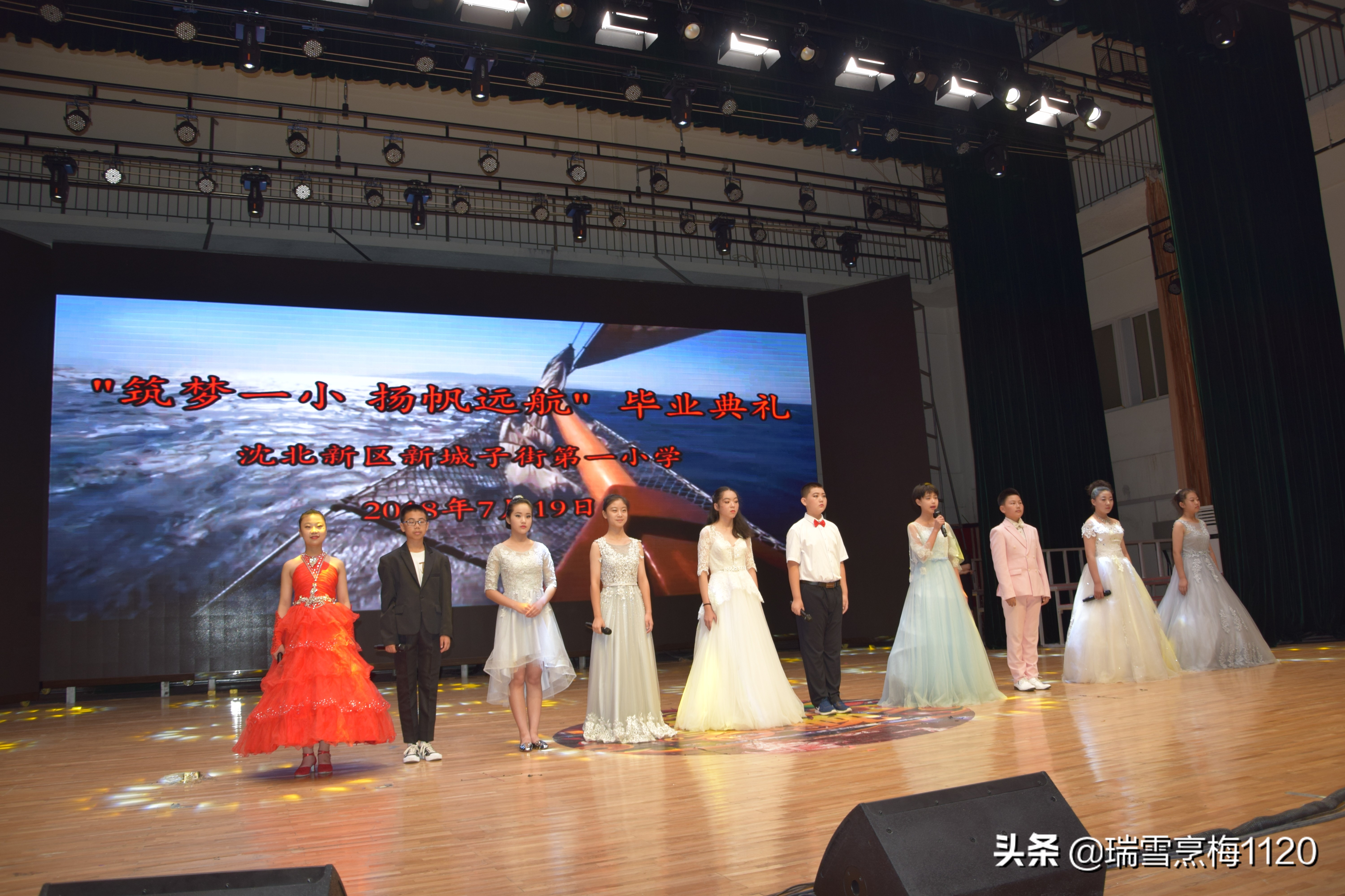 五周年大事记|新城子街第一小学铭记初心与使命凝心聚力再出发