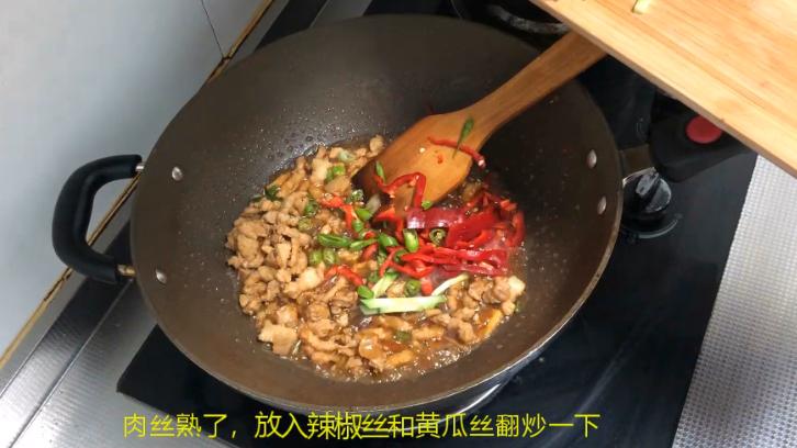 红薯粉皮最好吃的做法,红薯粉皮怎样做比较好吃