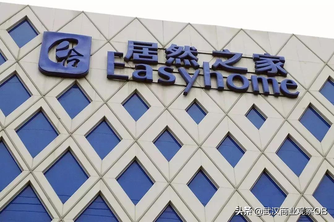 武汉商业时代广场,武汉梦时代广场前景分析