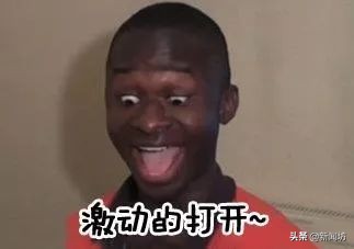 月入10万！在你双11买买买的时候，这个大学生已成人生赢家