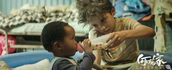 迦百农为什么会变成废墟,迦百农在圣经里的意义