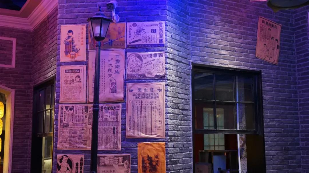 济南闺蜜打卡好去处,济南多了一个吃喝玩乐的好去处