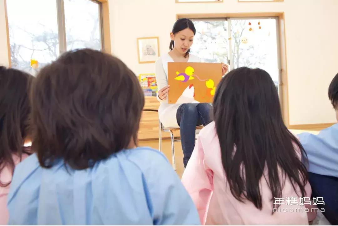 幼儿园老师接受家长送礼,幼儿园第一次家长会讲什么
