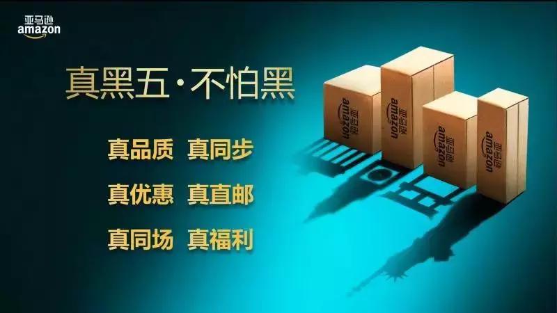 双十一买的退了几件,双十一良心囤货攻略剁手也不怕