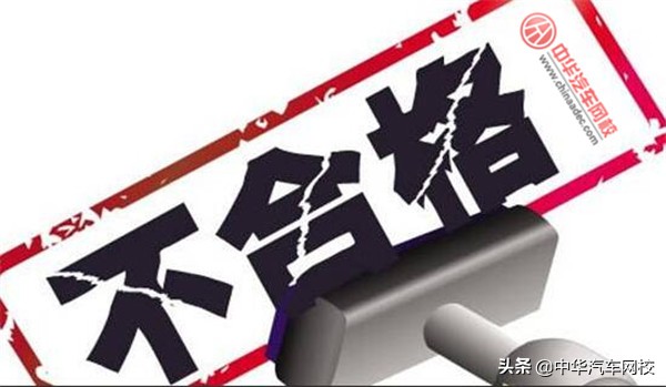 智能楼宇管理师报名,智能楼宇管理师好考吗