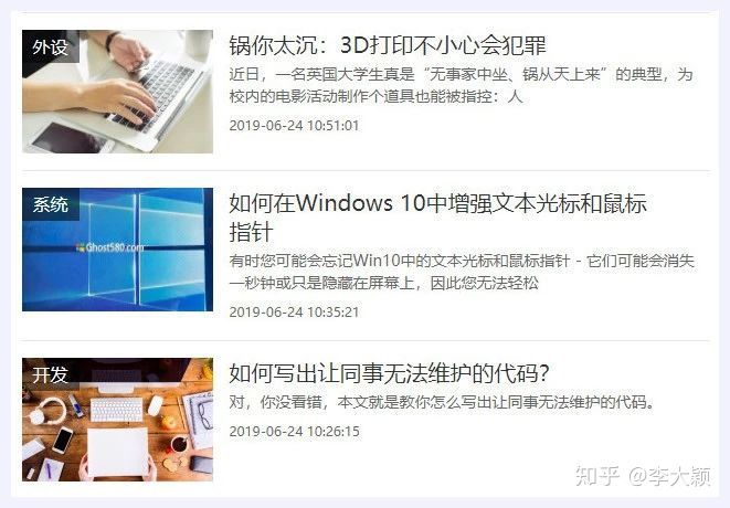有哪些高质量的自学网,有哪些自学网站是真正免费的