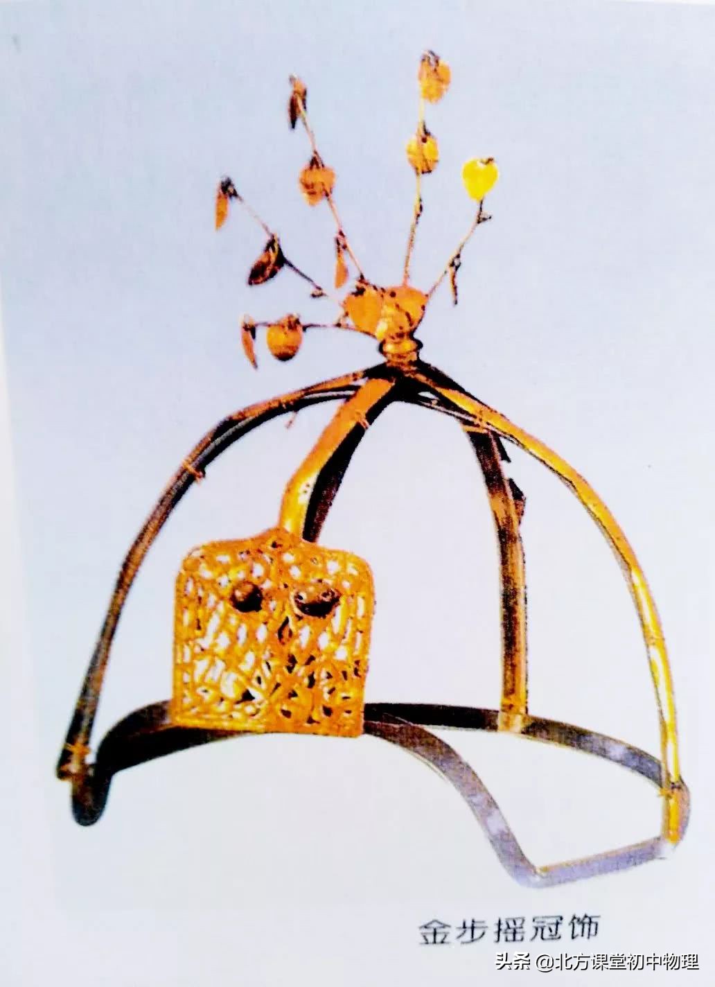 金步摇诗词,美轮美奂的古诗词