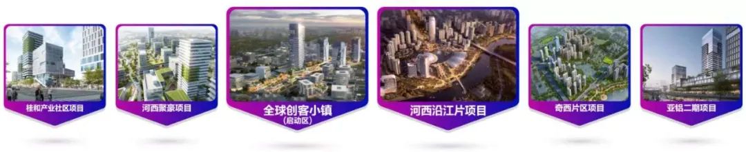 禅西新城和佛山新城哪个更有潜力,佛山新城和绿岛湖哪个更有潜力