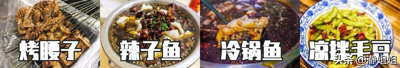 武汉这是一座值得到来的城市,武汉是一个独特的城市