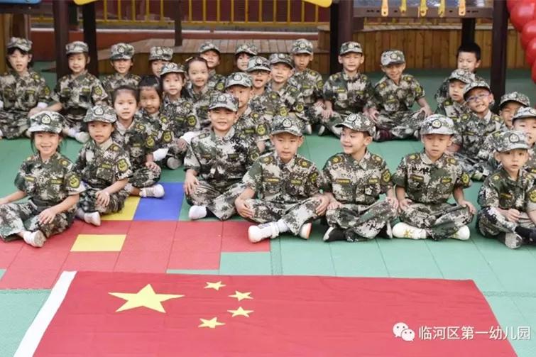 幼儿园秋季运动会特色游戏,幼儿园秋季运动会大型游戏