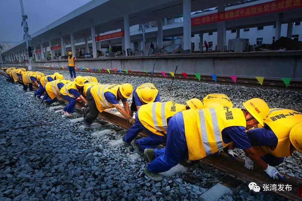 十堰市个人荣誉,十堰近期大奖得主