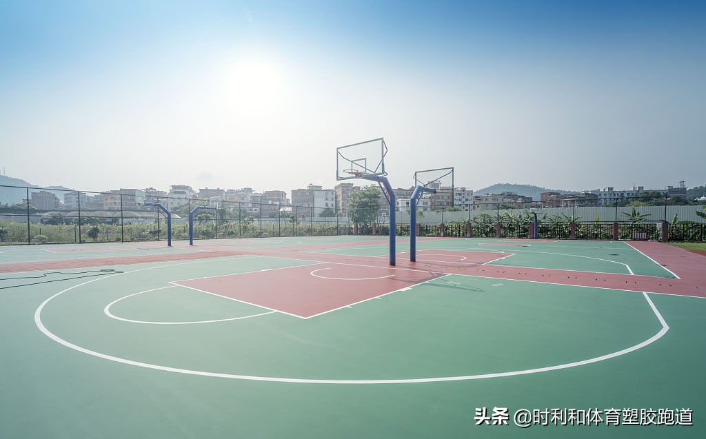 硅pu球场基础怎么处理,硅pu篮球场地面保养