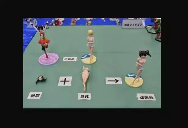 日本宅男被抓,日本宅男购物被萌死警方全力搜查