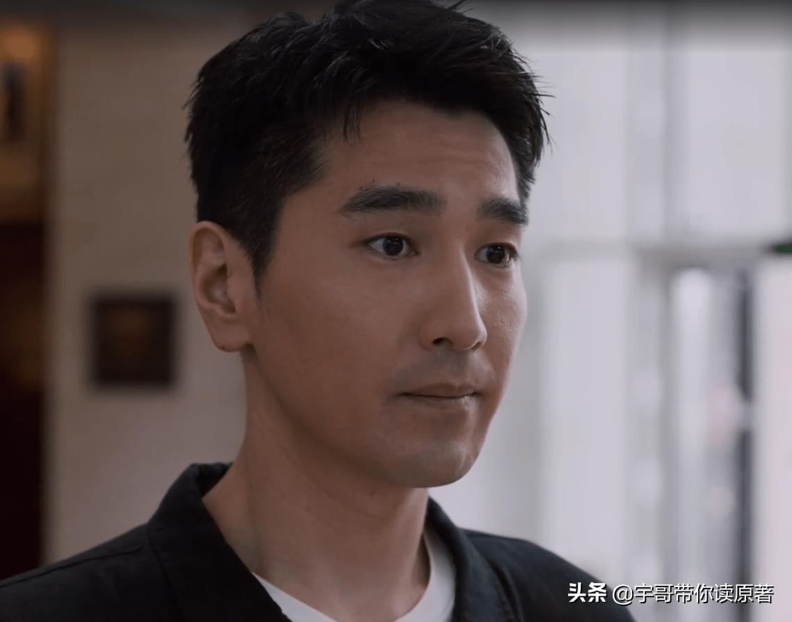 理想之城赵显坤抢苏筱大结局,理想之城大结局赵显坤讲话