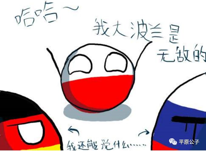 心比天高命比纸薄英语,心比天高命却比纸还薄