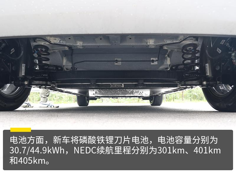 十万级纯电精品比亚迪海豚上市,比亚迪海豚405km充满电费用多少