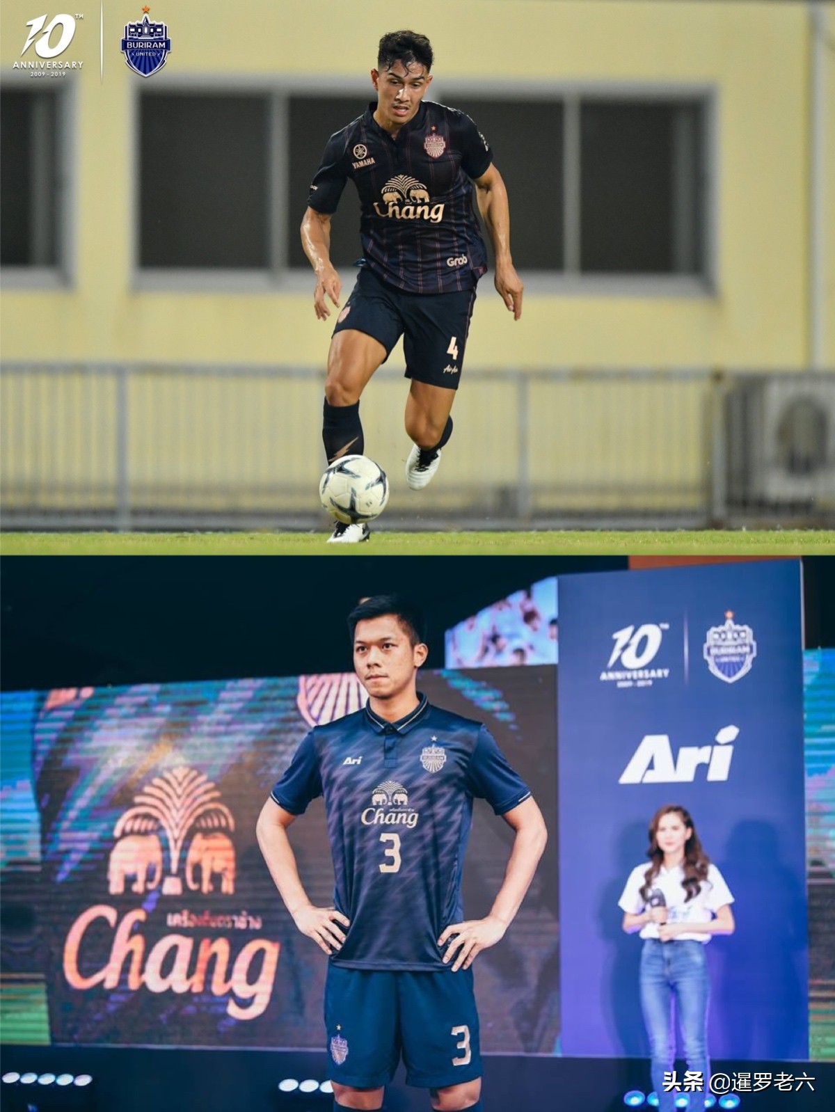 “武里南联”公布2019亚冠战袍！泰超霸主联赛亚冠球衣各不一样！