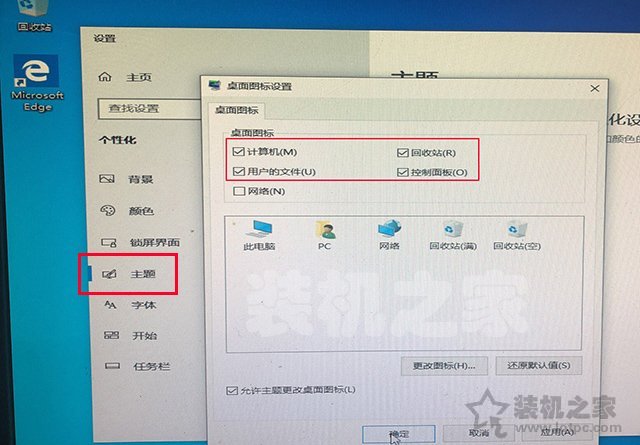 苹果电脑安装win11双系统教程,苹果电脑安装双macos系统
