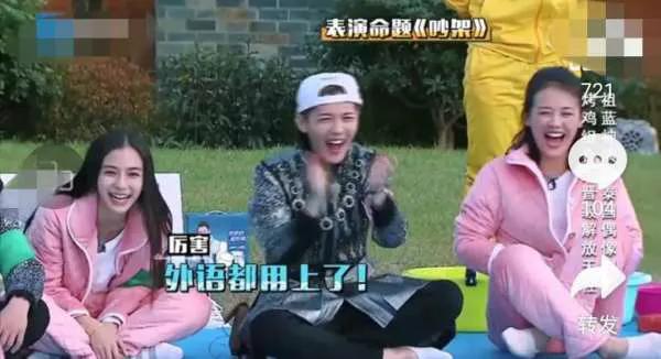 邓超陈赫鹿晗新综艺哈哈哈哈哈,鹿晗陈赫邓超新综艺多久出