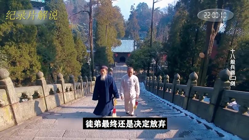 “君子如剑，英雄相惜”，十大名剑之龙泉剑，揭秘龙泉剑的由来
