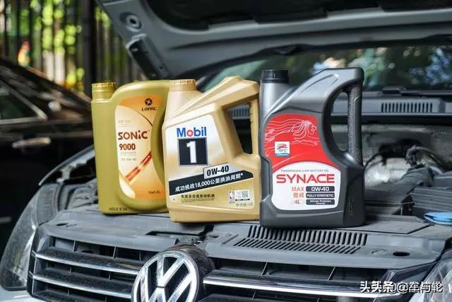 便宜的全合成机油跟贵的差别,100和400的全合成机油区别