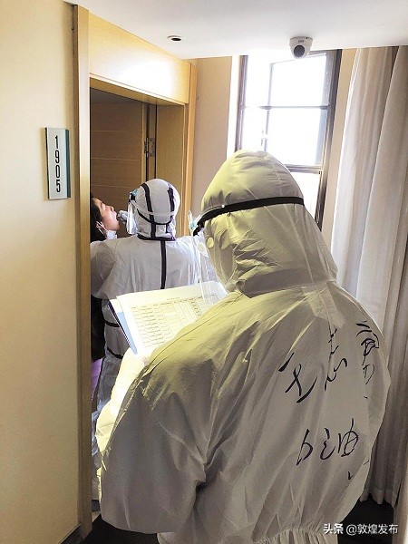 武汉抗疫一个志愿者的日记,武汉感人抗疫记录