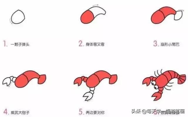 儿童海底动物简笔画大全简单,从海面到海底的简笔画
