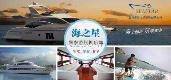 粽情端午游玩,粽情端午水上狂欢