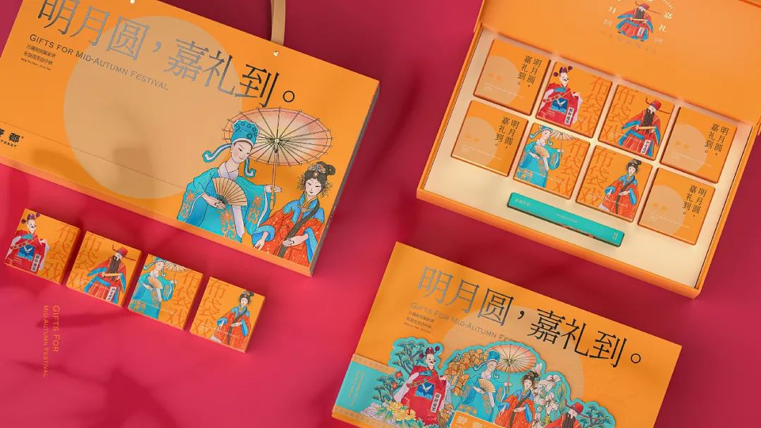 融合了中国元素的设计,中国风礼盒包装设计