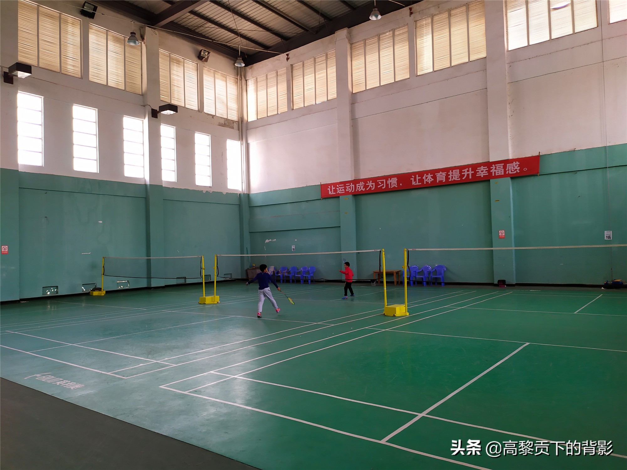 云南腾冲偶遇篮球赛顺便看看腾冲的体育设施如何？