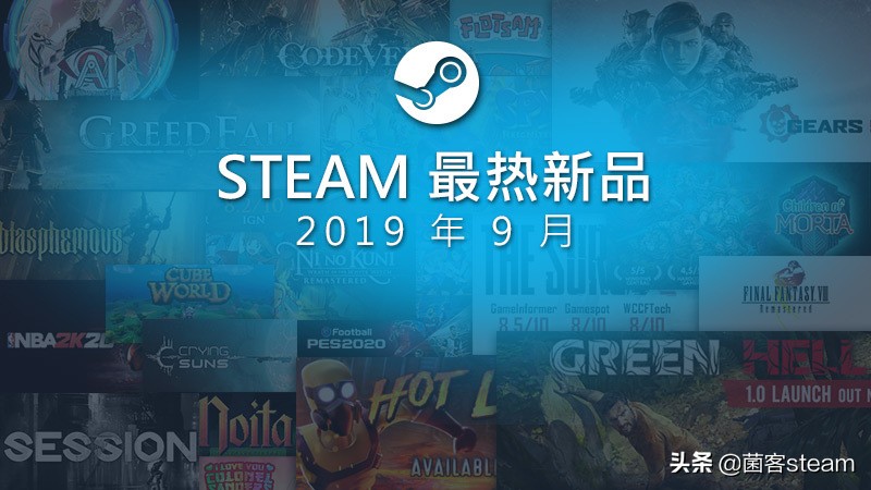 最近steam上的游戏出手游,十款steam近期热销游戏推荐