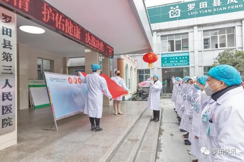 在疫情中逆行繁忙的罗田摄影人